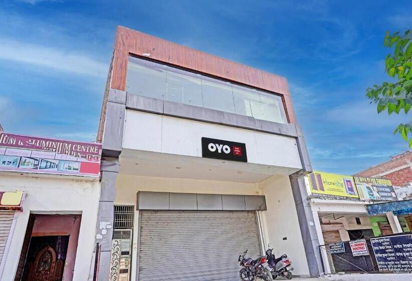 فندق Oyo The Adiitya Inn