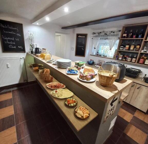 پانسیون Apartmány Svatý Mikuláš