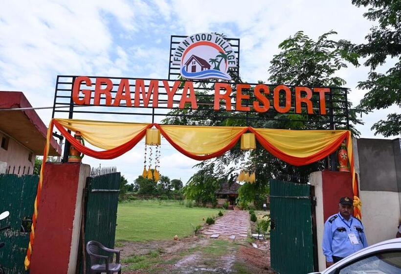 فندق Gramya Resort