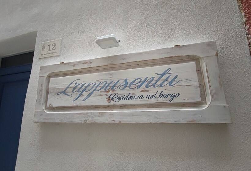تختخواب و صبحانه Residenza Nel Borgo L Appusentu