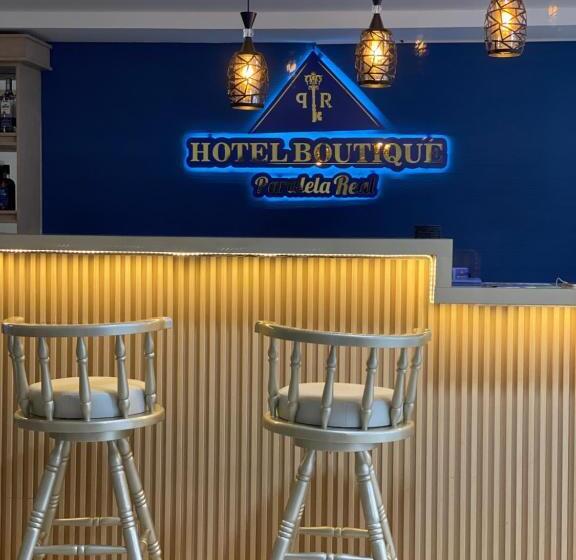 هتل Boutique Paralela Real
