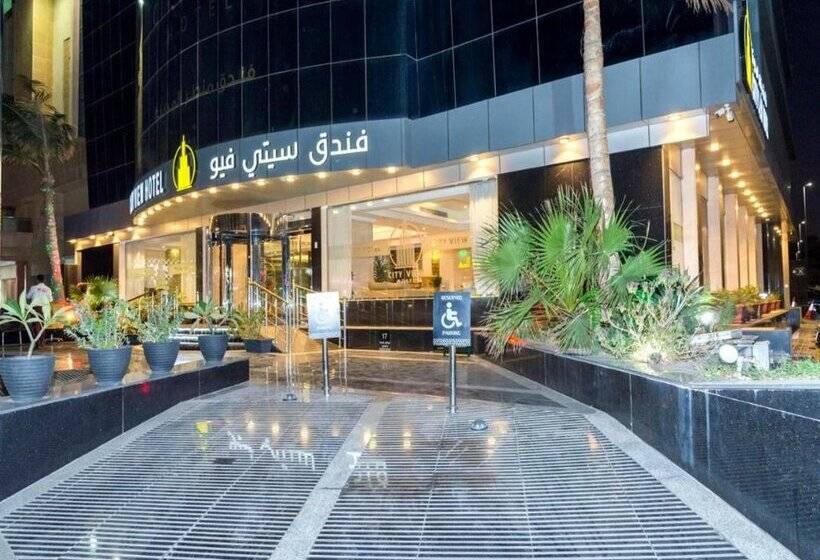 هتل City View