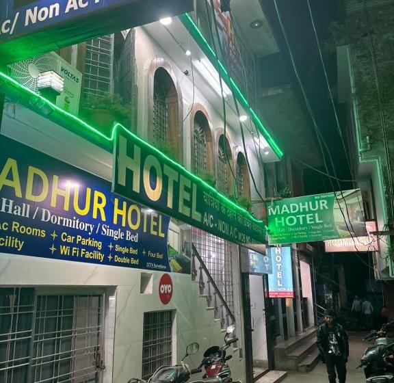 酒店 O Madhur Tourist Lodge