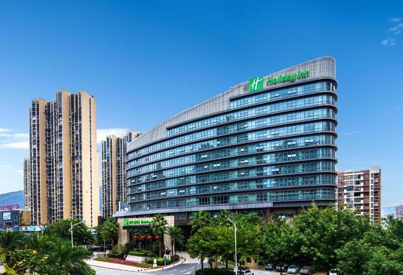 فندق Holiday Inn Ningde Dijing, An Ihg