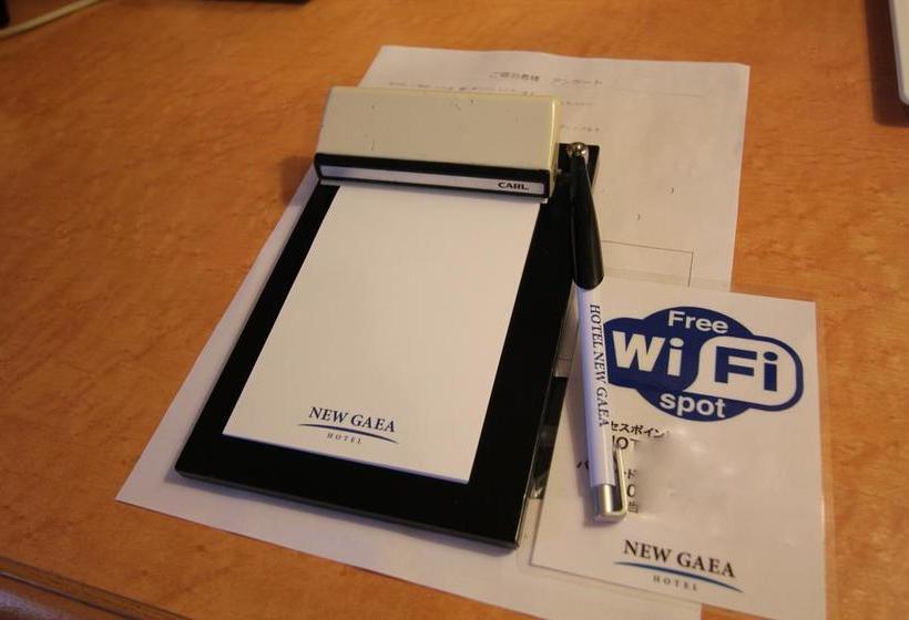 فندق New Gaea Oitaekimae