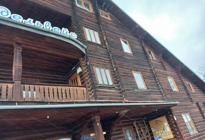 Hôtel едельвейс будапешт