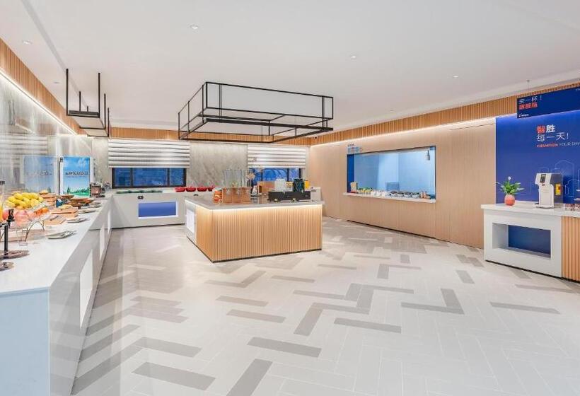 فندق Holiday Inn Express Quanzhou Taishang By Ihg
