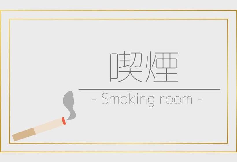 Отель Sunny Inn Vacation Stay 20455v