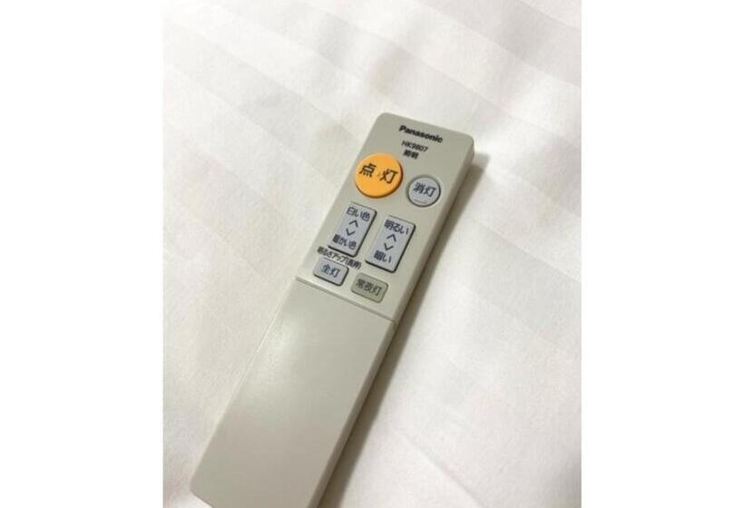 Отель Sunny Inn Vacation Stay 20455v