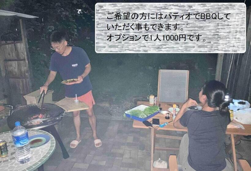膳宿费 Longhillsecoguesthouse&cafe   Vacation Stay 24885v