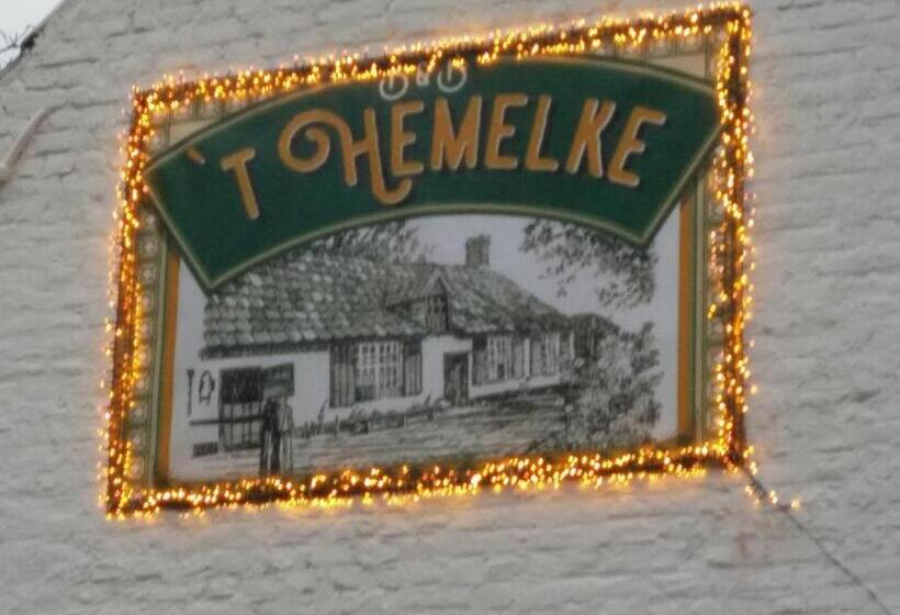 住宿加早餐  T Hemelke