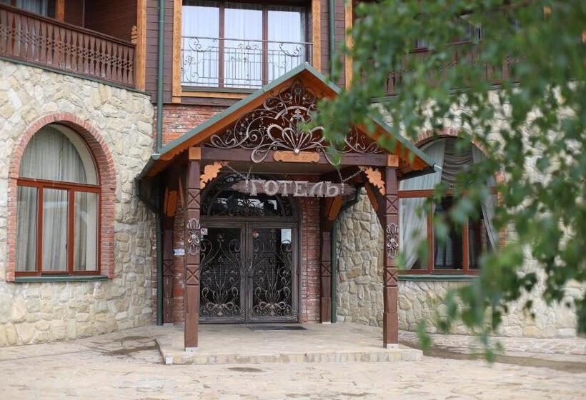 Hôtel карпатська ружа