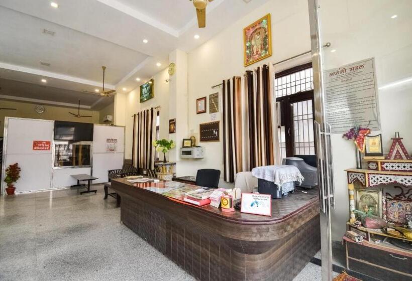 فندق Oyo Anjani Mahal Guest House
