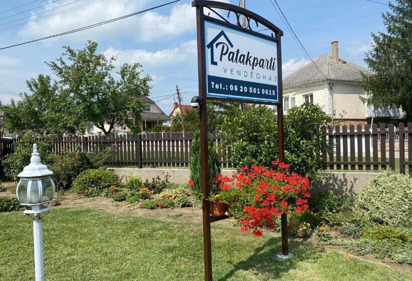 ペンション Patakparti Vendégház