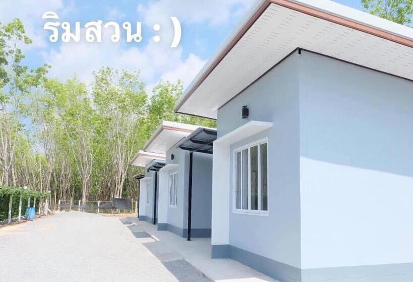 پانسیون Rim Suan Resort