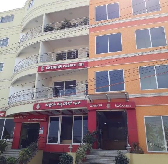 酒店 Akshaya Palace Inn