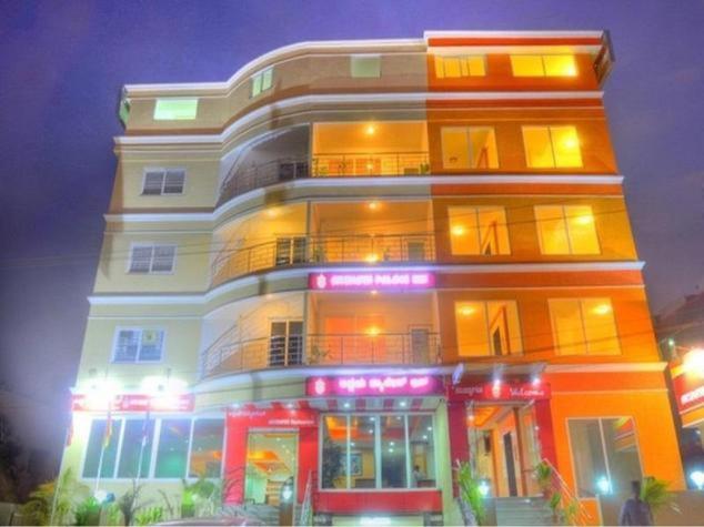 酒店 Akshaya Palace Inn