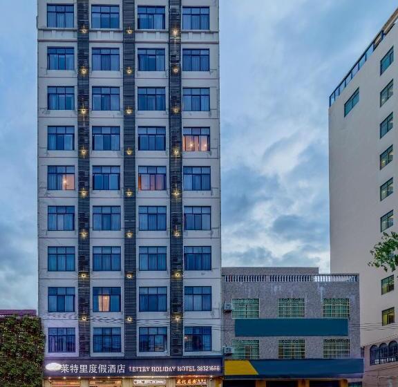 בית מלון כפרי Lettry