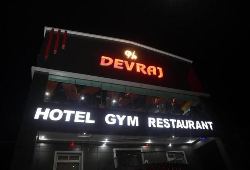 ホテル Devraj, Madhya Pradesh