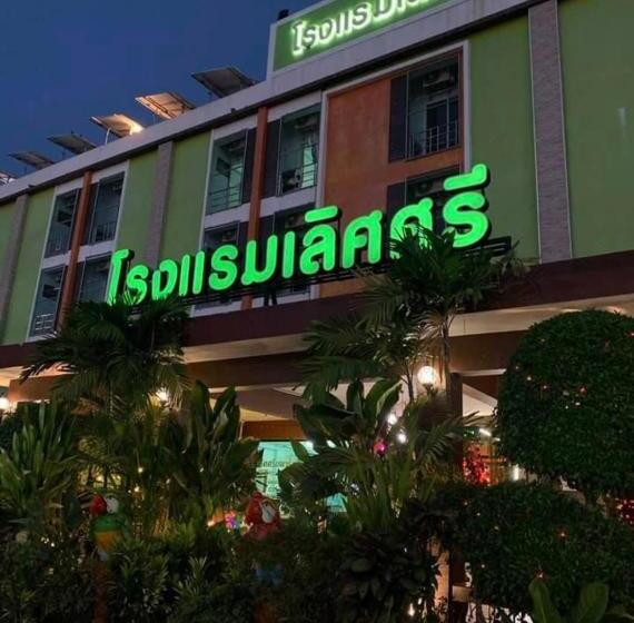 호텔 บ้านสวน
