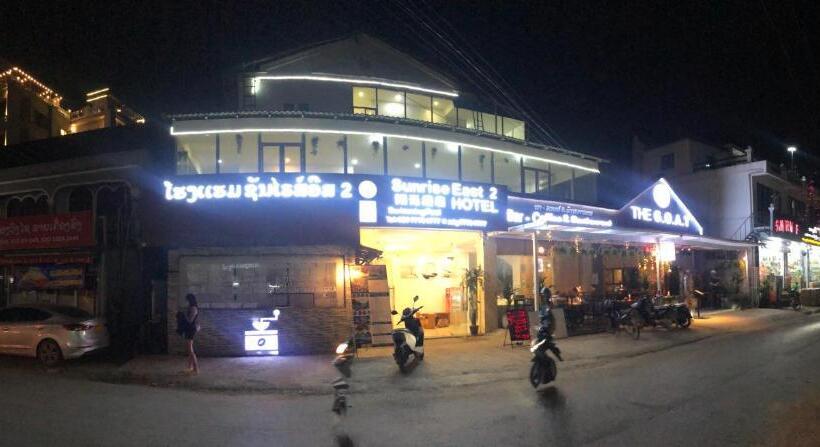 هتل Sunrise East 2