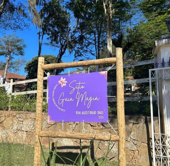 Пансион Acomodações Gaia Magia
