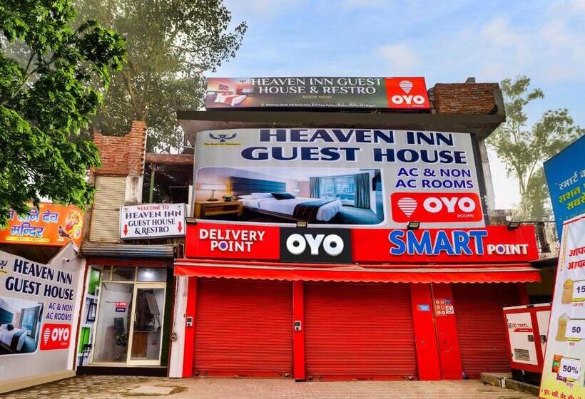 호텔 Heaven Inn Guest House & Restro