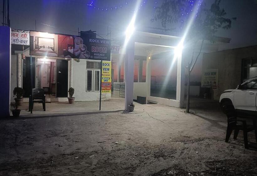 בית מלון כפרי Rock View