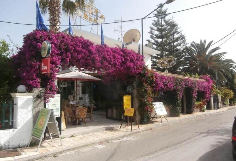 پانسیون Harry's Bar & Apartments