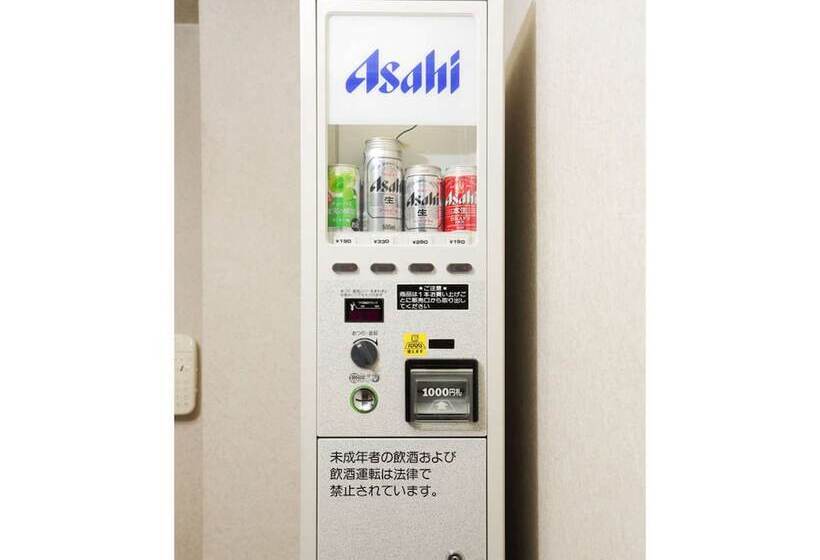 Smile Hotel Yonago