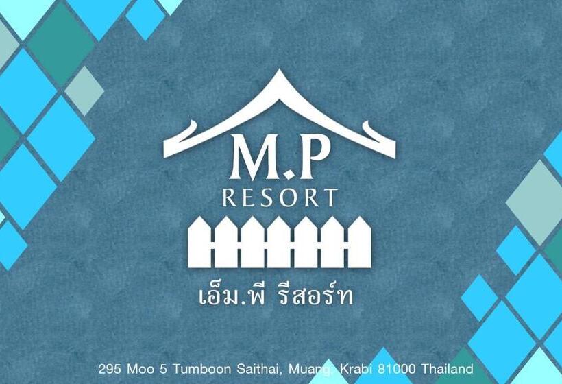 旅馆 M.p Resort