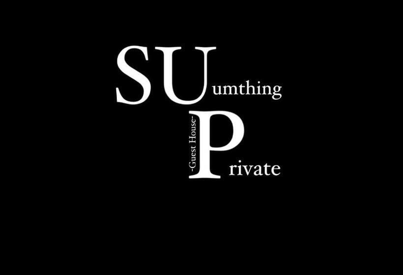 膳宿费 Suumthing Private Guesthouse