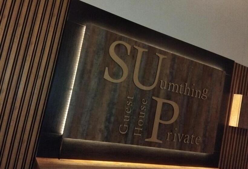 膳宿费 Suumthing Private Guesthouse