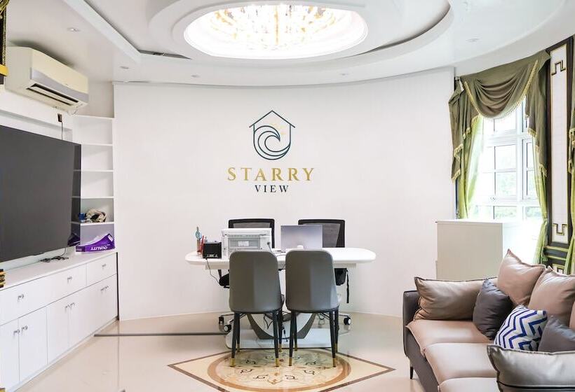 پانسیون Starry View