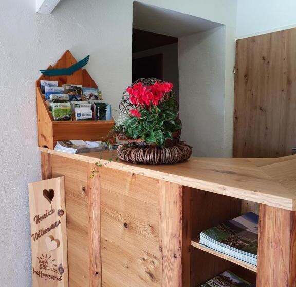 ペンション Brettmaisserhof