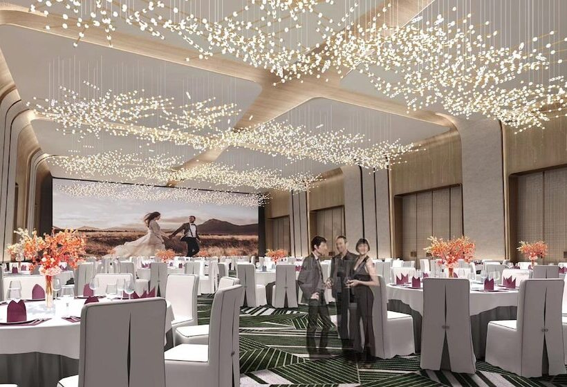 酒店 Holiday Inn Chongqing Data Valley, An Ihg