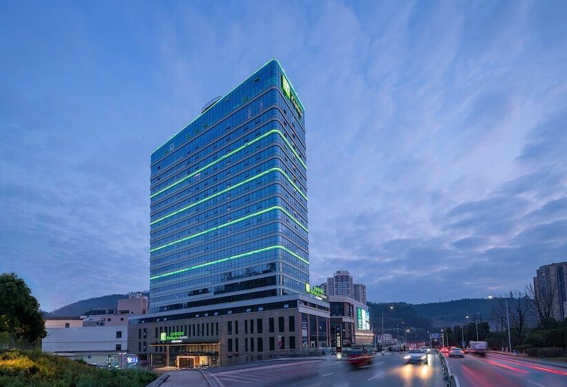 فندق Holiday Inn Express Bazhong Center, An Ihg