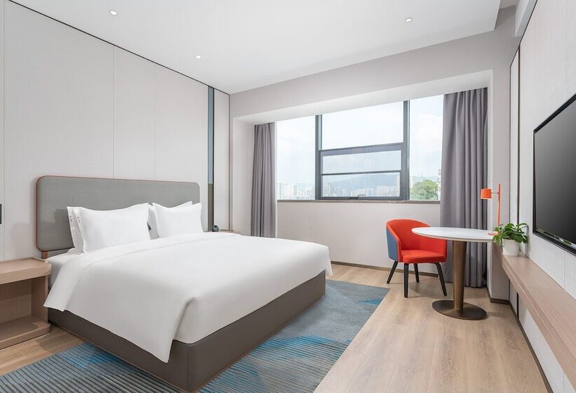 فندق Holiday Inn Express Bazhong Center, An Ihg