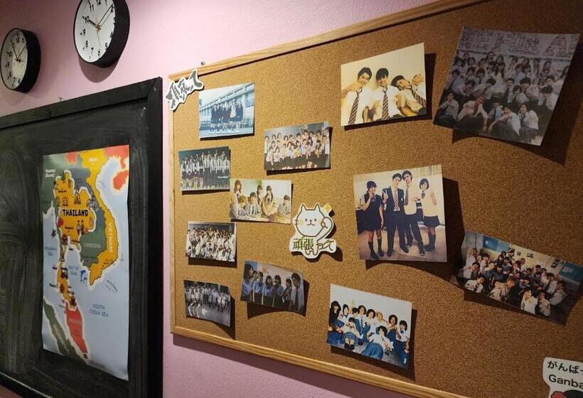 هتل Nw 4896 Theater