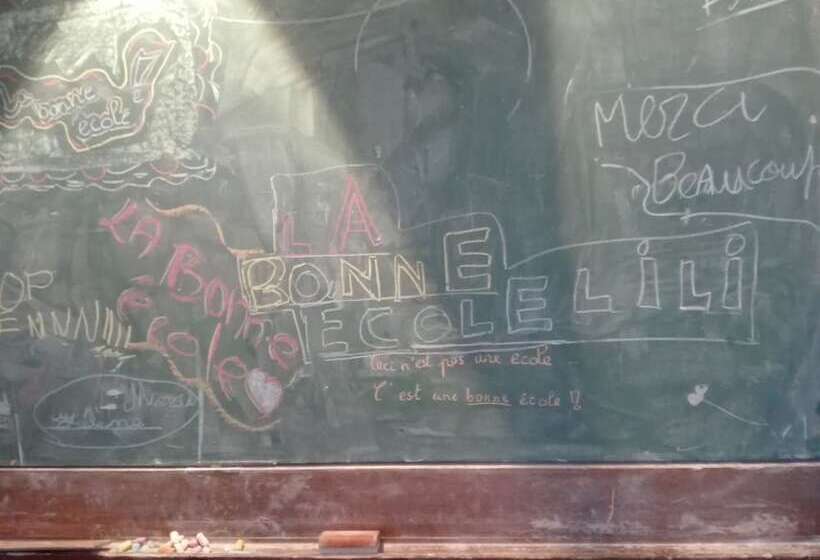 ベッドアンドブレックファースト La Bonne Ecole