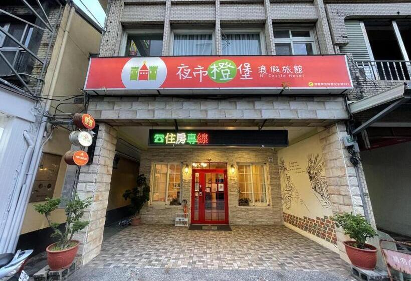 تختخواب و صبحانه N. Castle