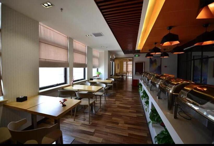 Supu Hotel   Zhengzhou Cbd International Convention And Exhibition Center