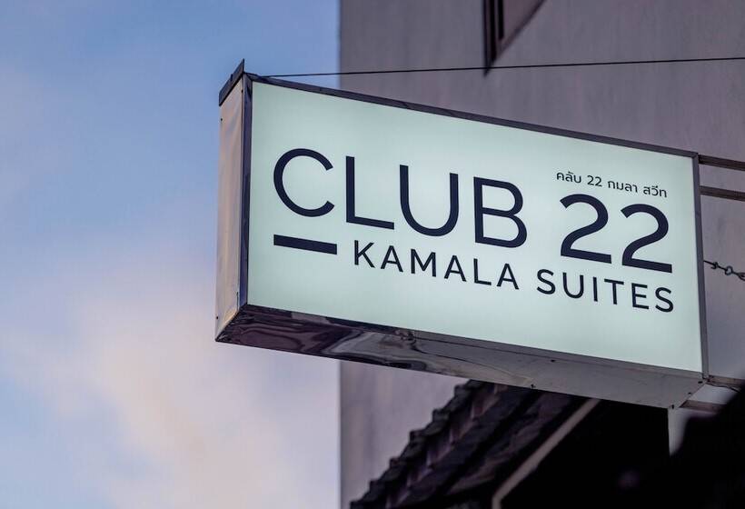 هتل Club 22 Kamala Suites