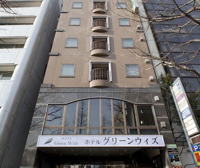 ホテル Green With