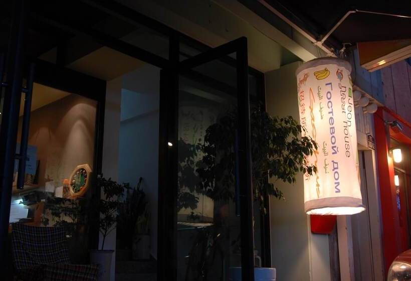旅馆 Nearest Guesthouse