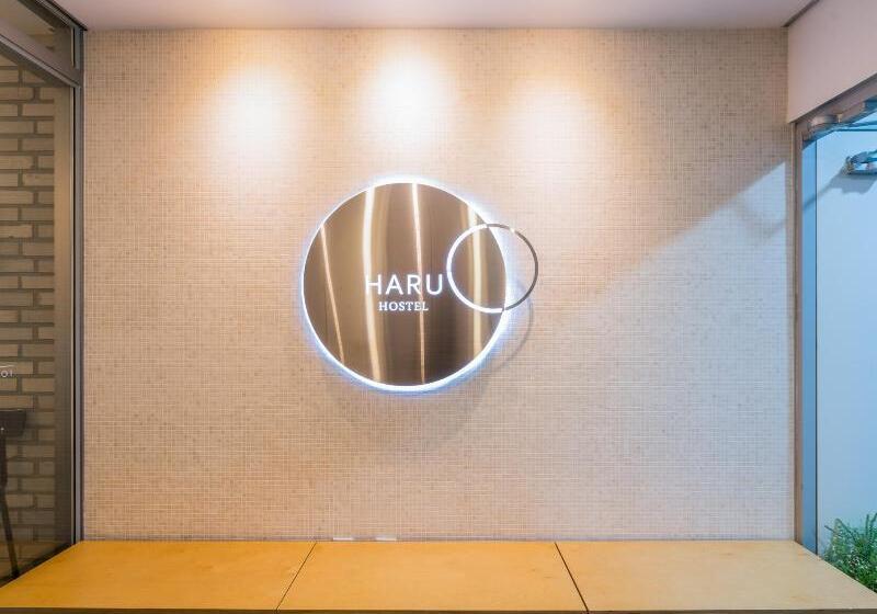 Hostel Haru