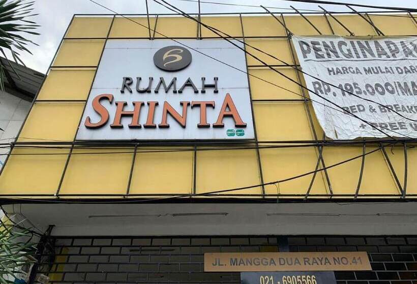 هتل Rumah Shinta