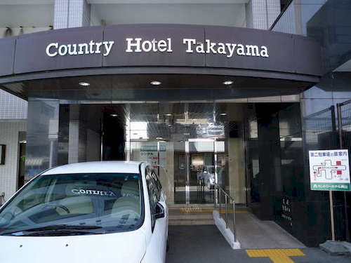 Hotel Country  Takayama
