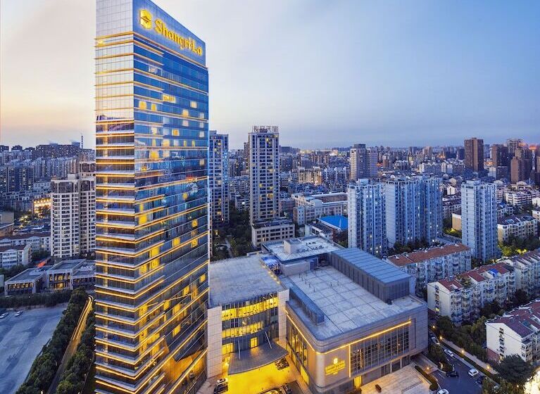 ホテル Shangrila Hefei