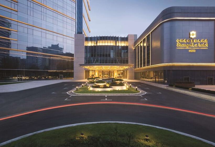 ホテル Shangrila Hefei